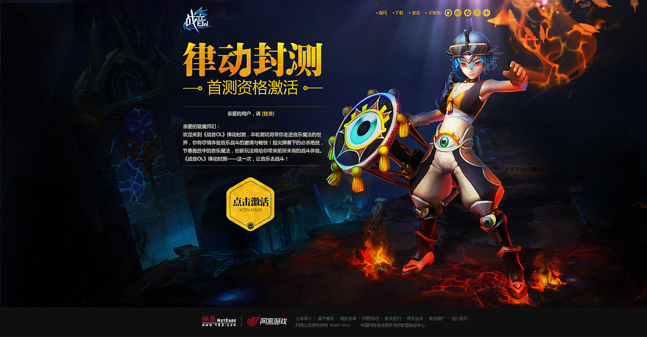 2014至2015作品回顾