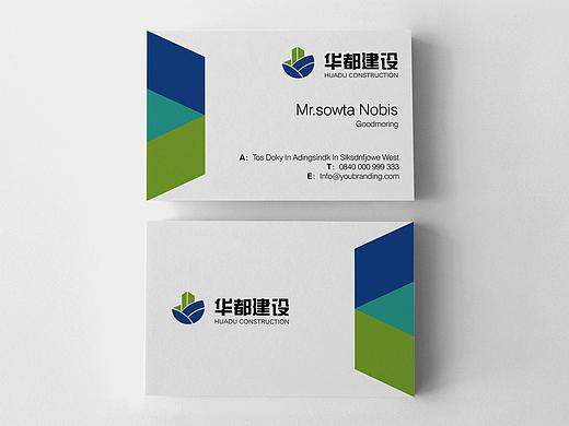 華都建設(shè)有限公司（個(gè)人主頁(yè)-ZMjQ5Mjc0NjA=） - 品牌 - 站酷設(shè)計(jì)師Designerddd原創(chuàng)素材 - 站酷ZCOOL