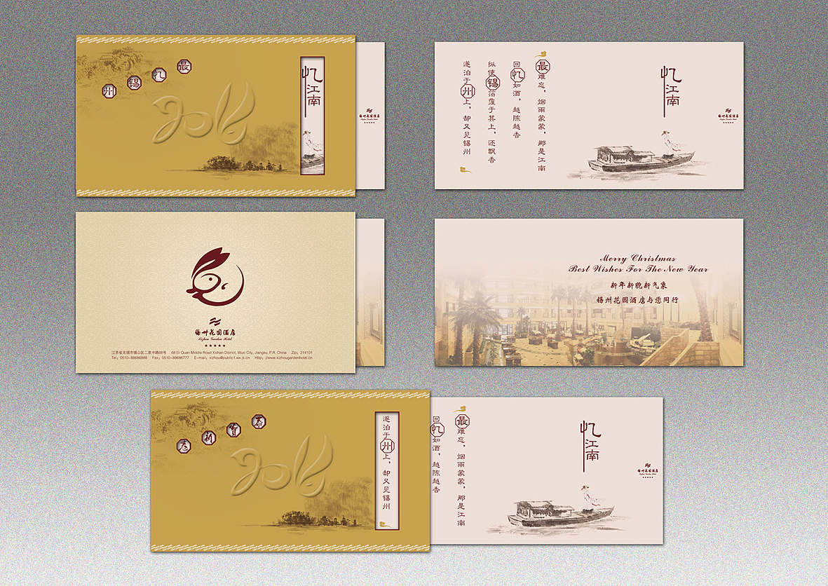 曾经包装-懒样不分类（图ZMTAyOTM5OTI0） - 包装 - 站酷设计师小事乃和原创素材 - 站酷ZCOOL