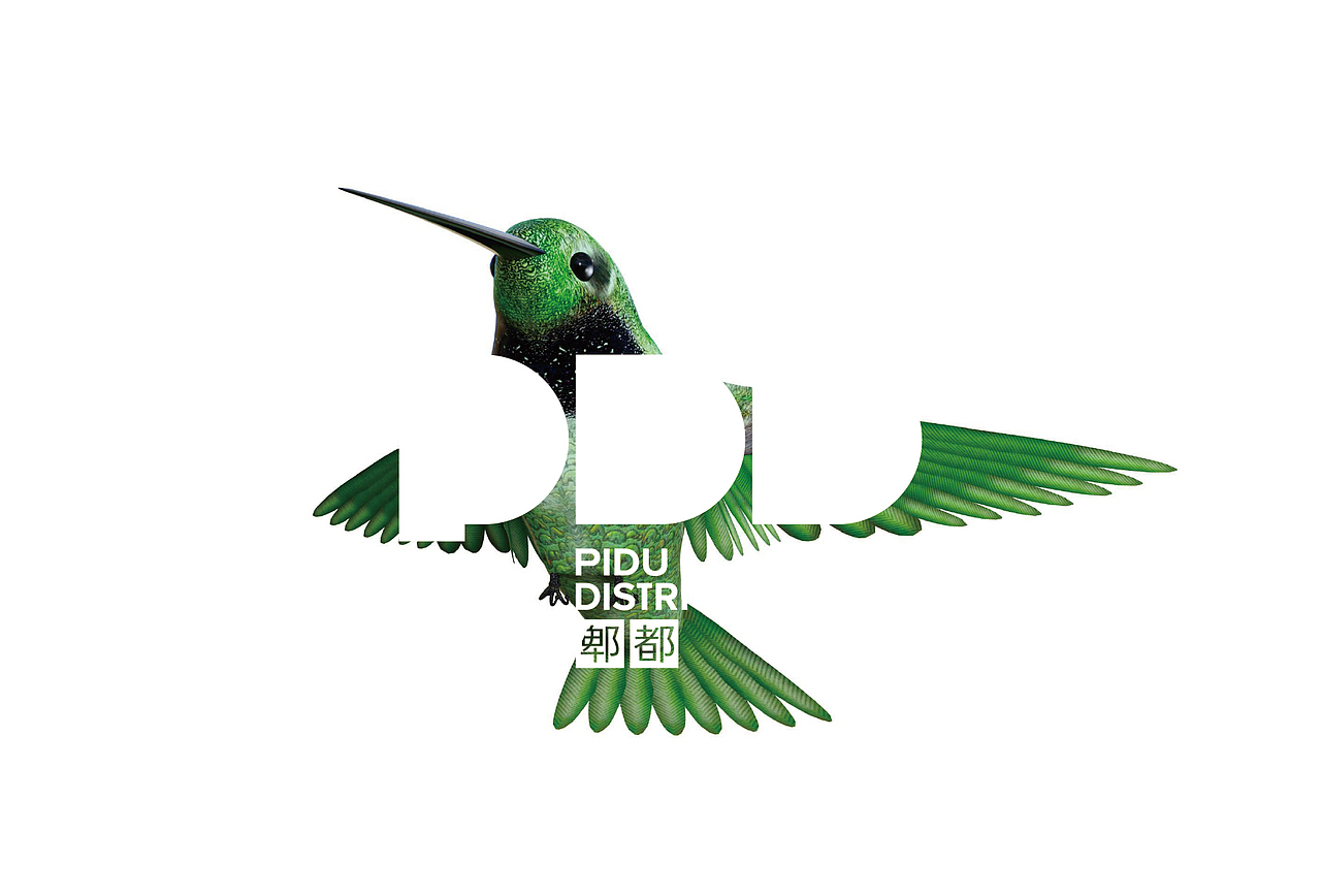 郫都区（图ZMjE0OTkxMDE2） - 品牌 - 站酷设计师生命线原创素材 - 站酷ZCOOL