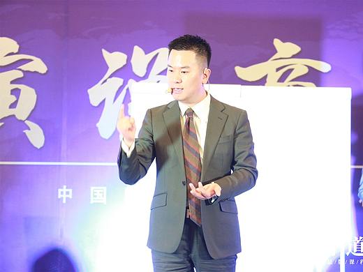 梦航企业 第93期《演说商道》演说课程 第三天
