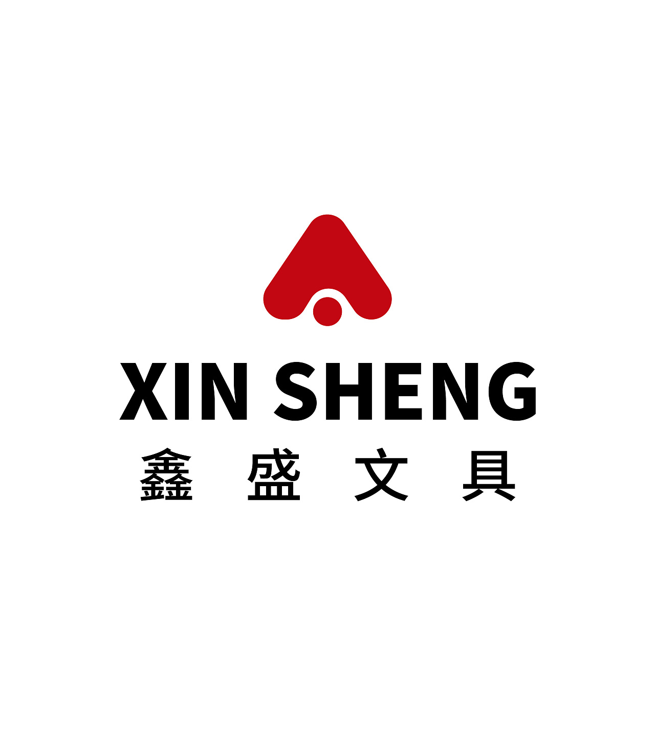 logo设计 文具表示设计 标志设计 红色简约logo