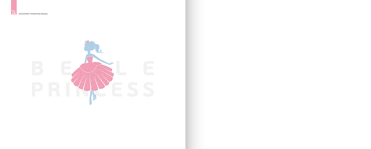 私单-贝儿公主招商手册 画册