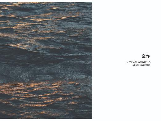 2021作品合集13|Interior design students