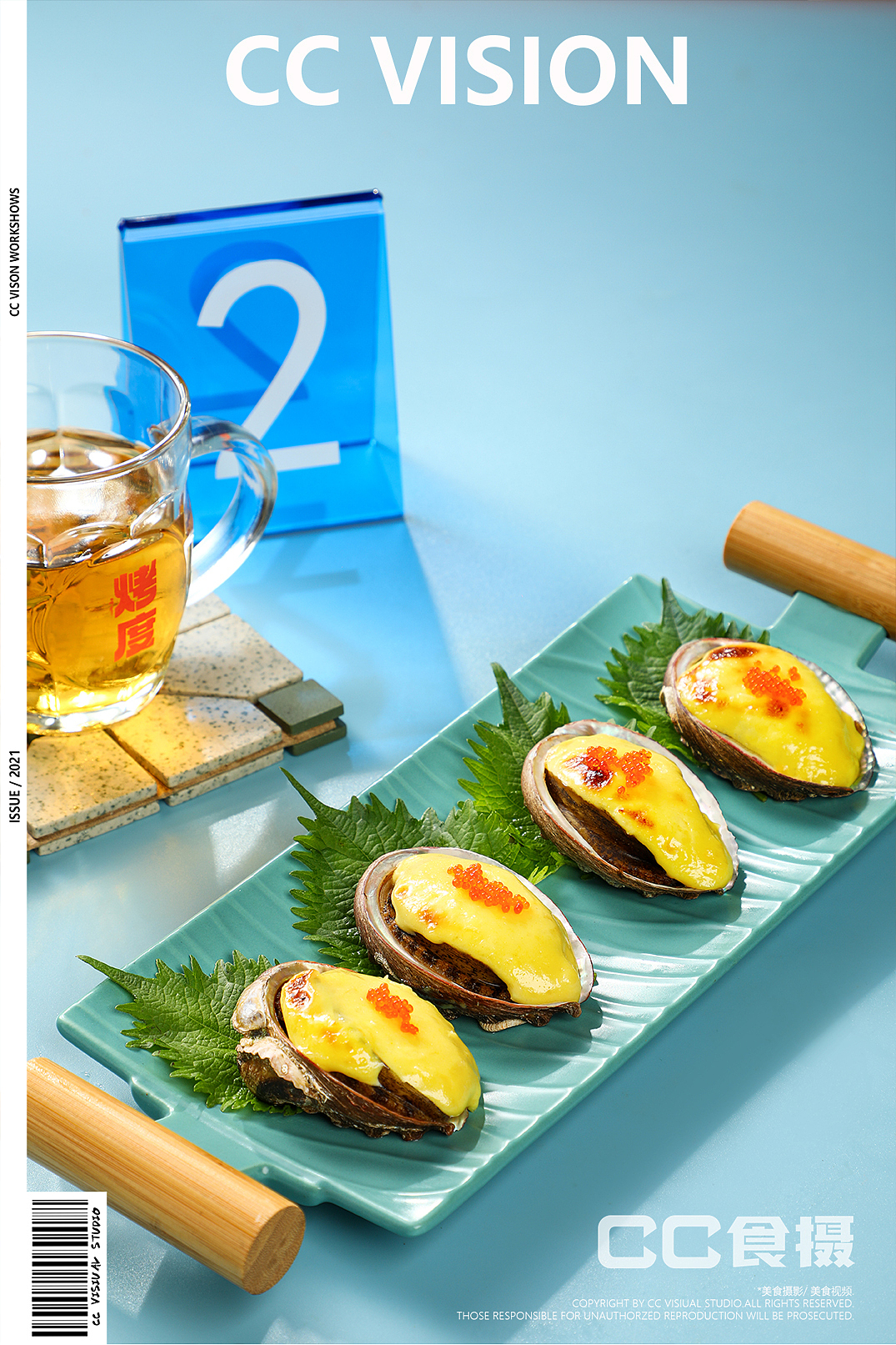 CC食摄-烤度烧烤海鲜工厂（图ZMjc5Mjc4MzAw） - 美食摄影 - 站酷设计师CC食摄原创素材 - 站酷ZCOOL