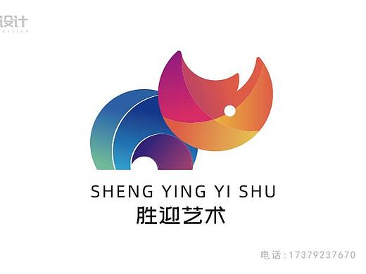 犀牛卡通logo设计时尚艺术公司文创商标标志设计抽象