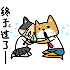 加班狗的日常（图ZNTA2MTIwMTY=） - 网络表情 - 站酷设计师良岑原创素材 - 站酷ZCOOL