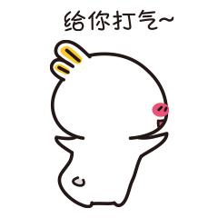 小黄鸡与兔啾啾|表情（图ZNjkyODg4MDQ=） - 网络表情 - 站酷设计师justure原创素材 - 站酷ZCOOL