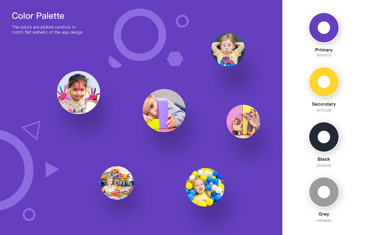 Owlbook APP儿童阅读应用设计