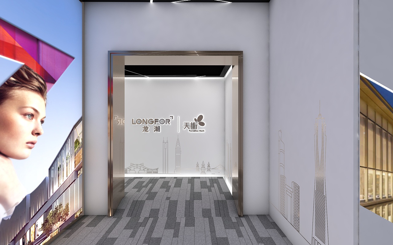 地产看房通道-3d渲染