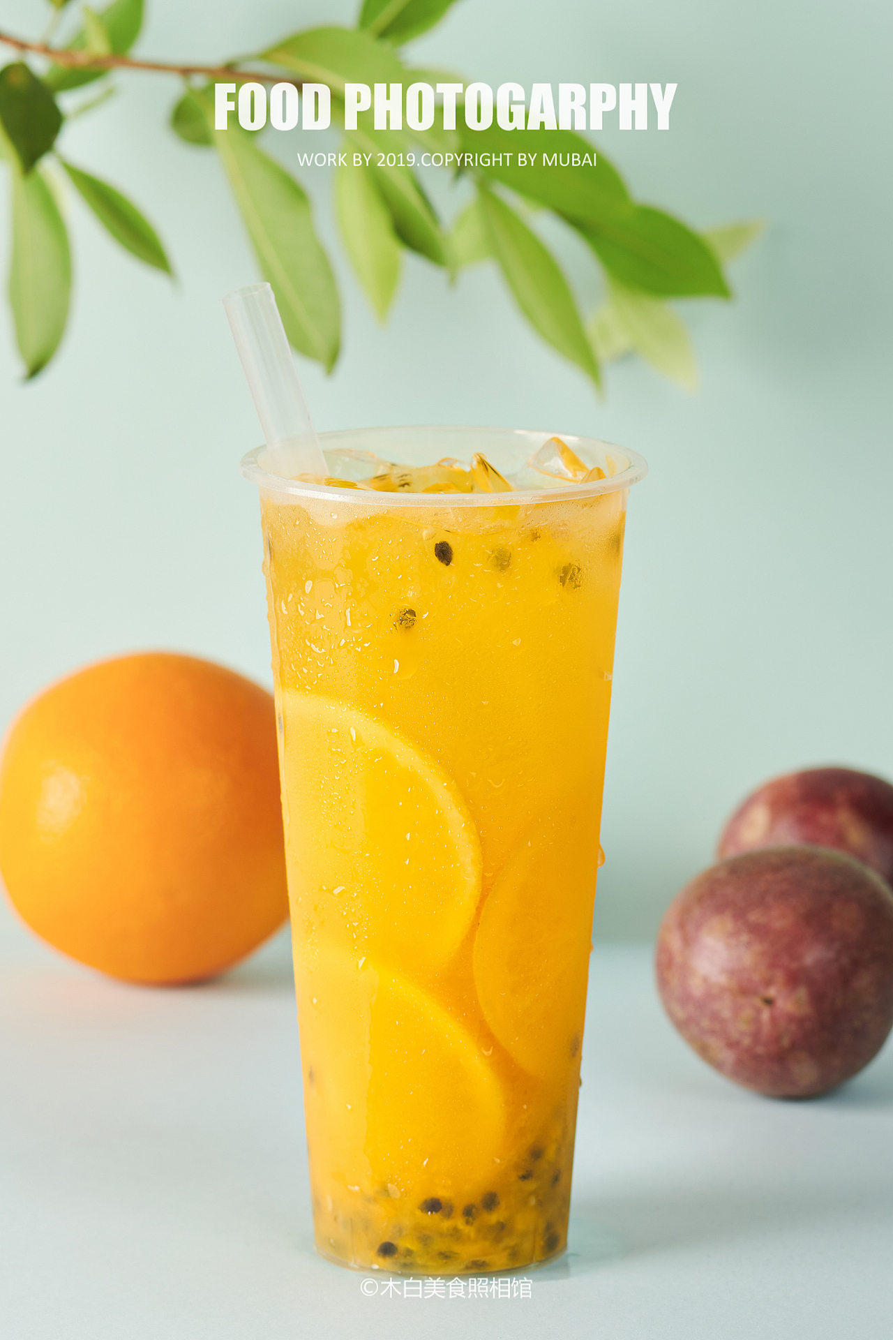 饮品拍摄奶茶果茶饮品美食摄影