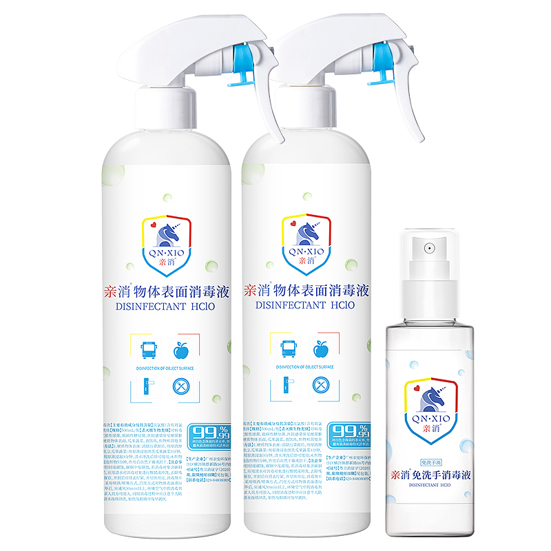 淘宝日常组合消毒液产品活动主图和详情页