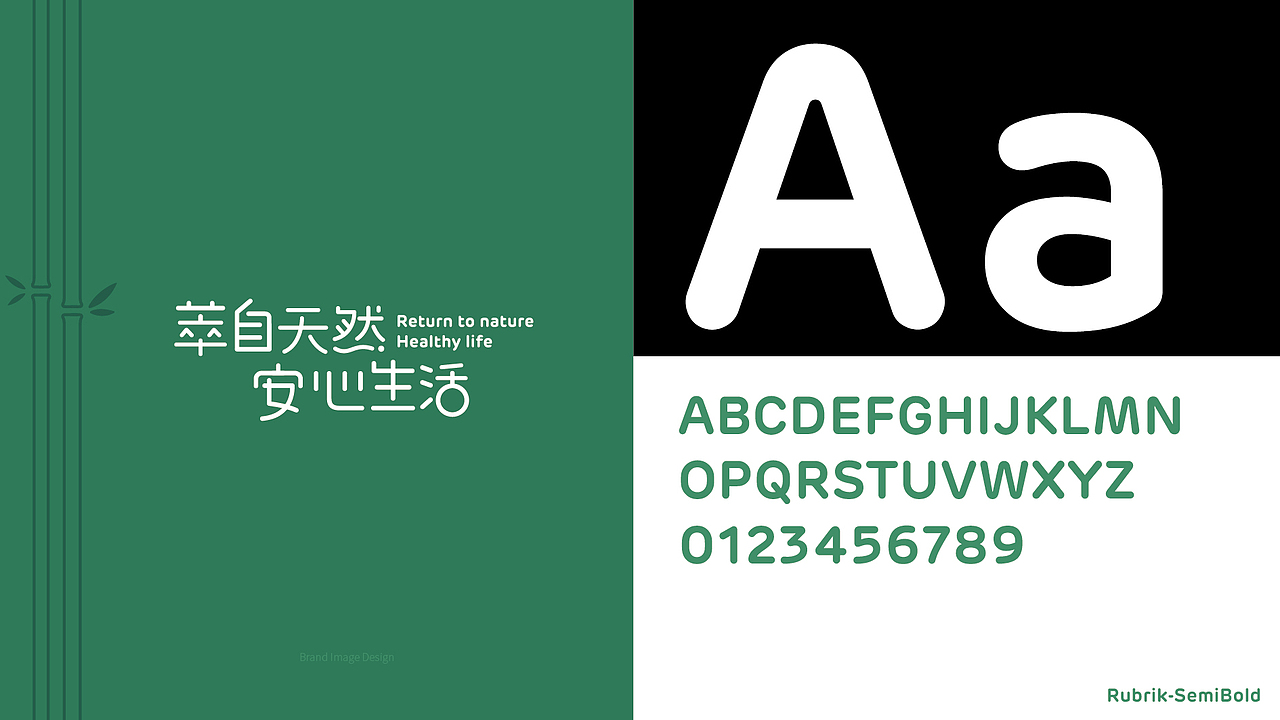 纸巾包装设计 湿巾包装 湿纸巾包装设计 卫生巾包装 vi（图ZMjUyODI0Mjg0） - 包装 - 站酷设计师郑昌洪品牌vi包装原创素材 - 站酷ZCOOL