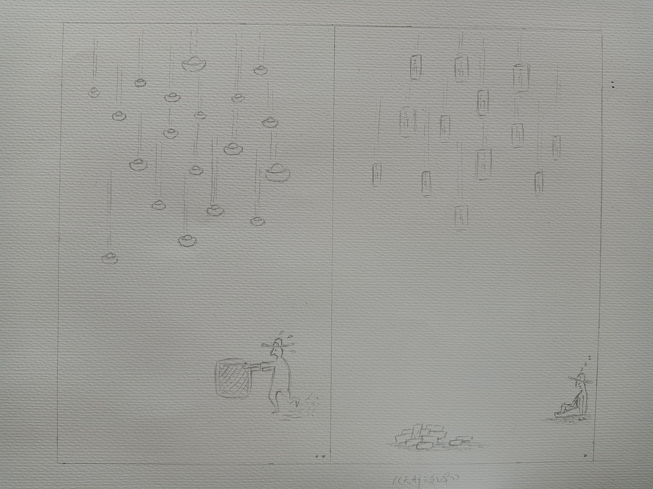 《无利不起早》（图ZMzA3ODEyMjU2） - 绘画 - 站酷设计师小蔡漫画原创素材 - 站酷ZCOOL