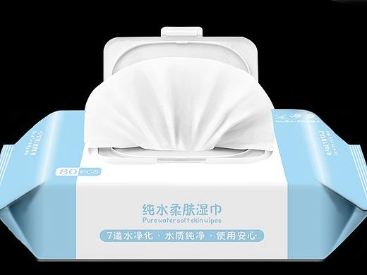 湿纸巾包装设计