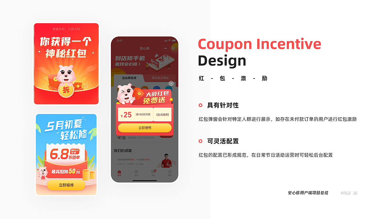 近期作品合集精选