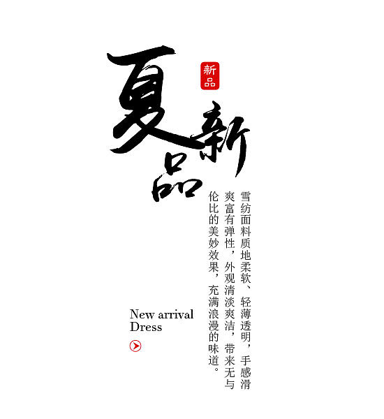 100款文字排版模板（图ZMjYyMjc4OTE2） - 字体/字形 - 站酷设计师xiaojie2020原创素材 - 站酷ZCOOL