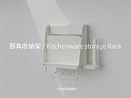 产品摄影