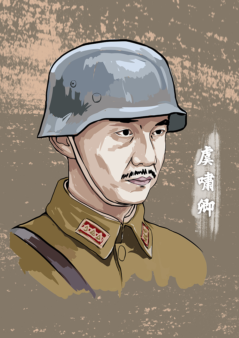 电视剧《我的团长我的团》板绘