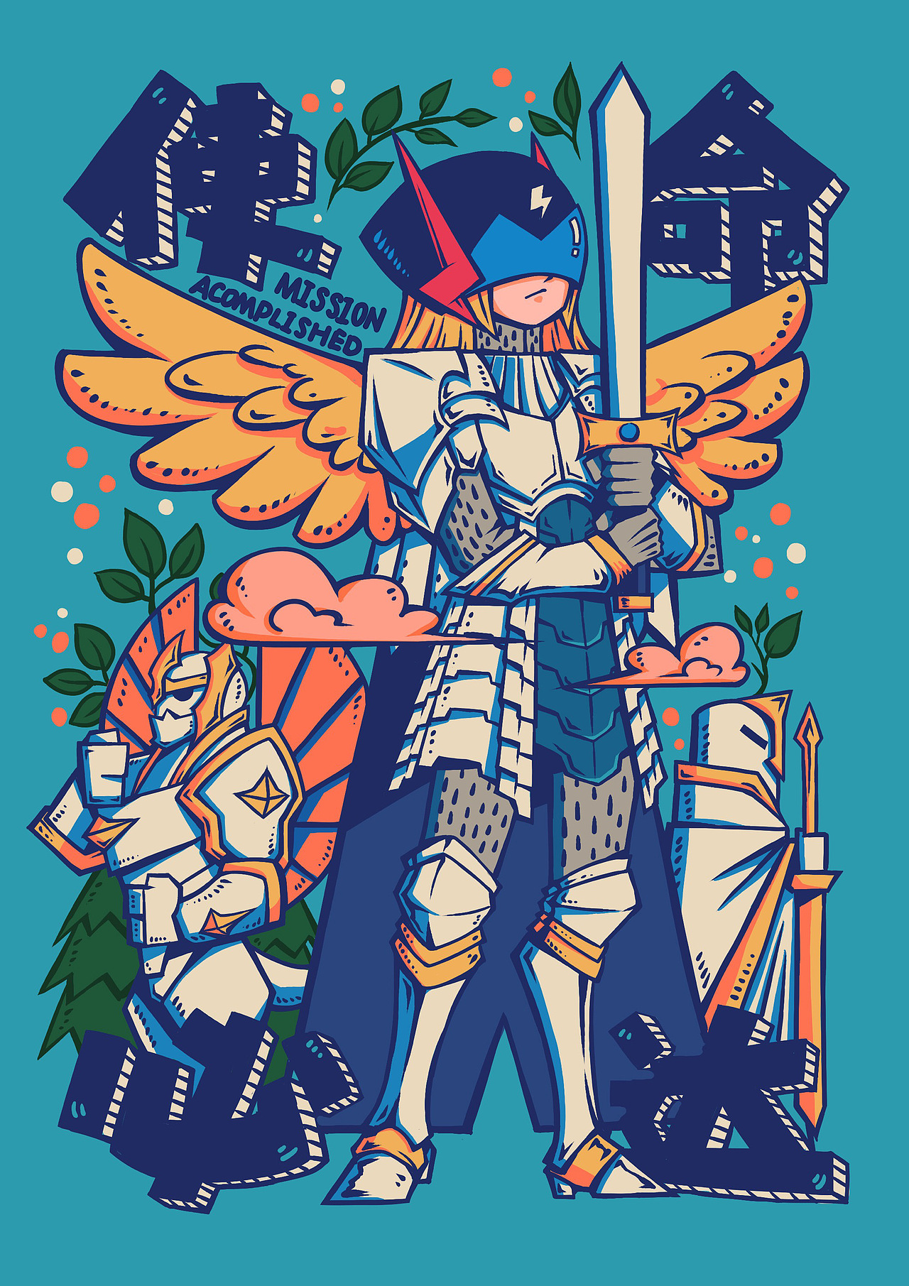 电竞公司文化宣传画