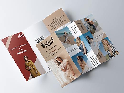 折页（个人主页-ZNDc0OTUwODQ=） - 海报 - 站酷设计师RukawaKaedes原创素材 - 站酷ZCOOL