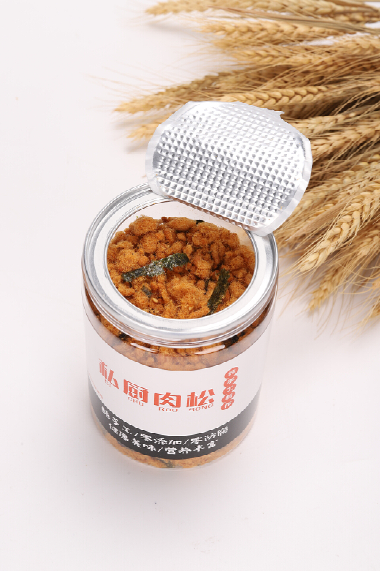 家乡 原味猪肉丝/猪肉鬆 Jia Xiang Pork Floss/ Meat Floss 200g | Shopee Malaysia