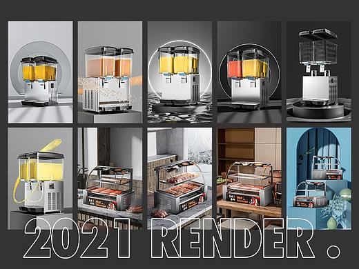 2021商用电器渲染合集