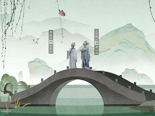王者荣耀X越剧文化 「上官婉儿·梁祝」H5插画