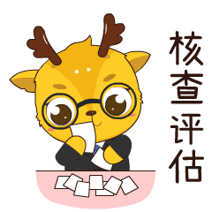 鹿IP形象设计-诚诚&欣欣