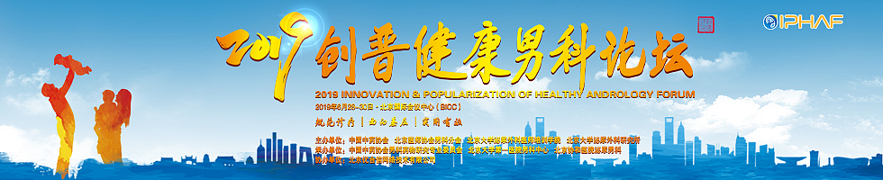 近期作品（图ZMTc2NjcwNTgw） - 宣传物料 - 站酷设计师吵吵0702原创素材 - 站酷ZCOOL