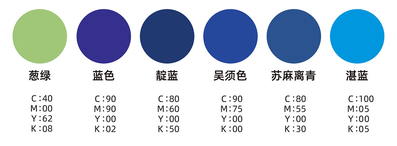 中国色彩（图ZMTkyMTIzOTgw） - 其他平面 - 站酷设计师小葛格原创素材 - 站酷ZCOOL