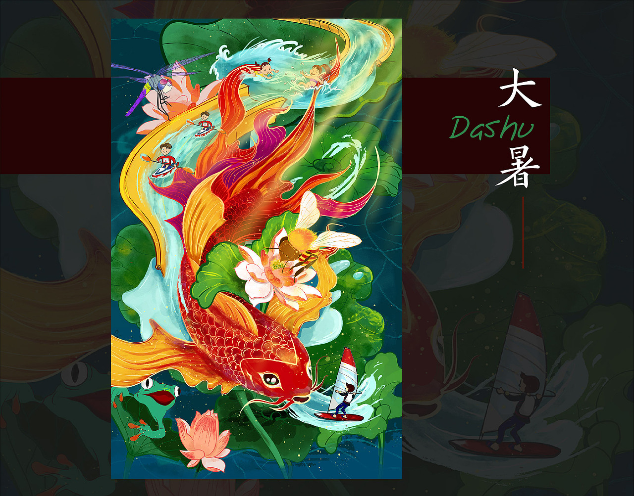 节气图（图ZMjc5ODc5NDg4） - 商业插画 - 站酷设计师小小金属原创素材 - 站酷ZCOOL