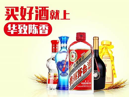 店招設(shè)計(jì)（個(gè)人主頁(yè)-ZMjY1ODk5NDA=） - 電商 - 站酷設(shè)計(jì)師向日葵盛開(kāi)的夏天Z原創(chuàng)素材 - 站酷ZCOOL