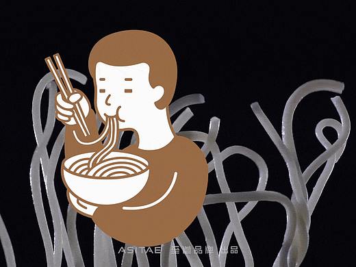 至道品牌 |一汤二料“叁粉叁”，湖南米粉餐饮品牌全案