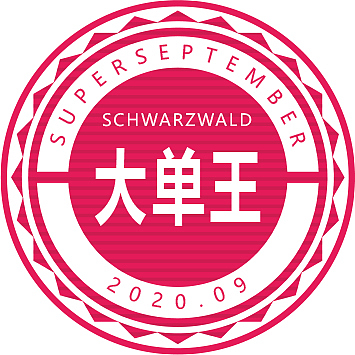 給公司優(yōu)秀員工做的榮譽(yù)勛章（圖ZMjI3NzQxODYw） - Logo - 站酷設(shè)計(jì)師TNT丁海原創(chuàng)素材 - 站酷ZCOOL