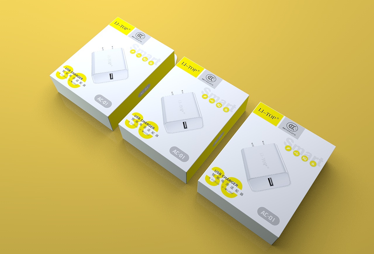 充电器包装盒