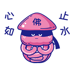 粉红色的鱿鱼（图ZMTkxMzU3NTY0） - 网络表情 - 站酷设计师念1988原创素材 - 站酷ZCOOL
