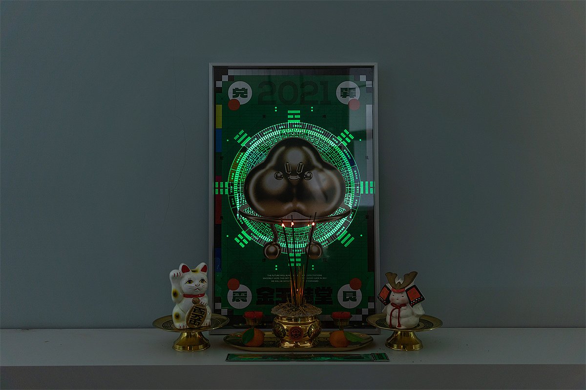 不完全命理指南 | KASAKII 新春礼物（图ZMjQxNTQ1MjEy） - 宣传物料 - 站酷设计师BINL2020原创素材 - 站酷ZCOOL