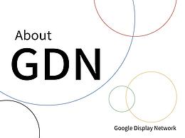 海外MediaBuy—GDN设计归纳