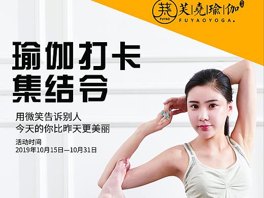 简约展架（个人主页-ZMzk5NDE0NDQ=） - 宣传物料 - 站酷设计师神笔马良12原创素材 - 站酷ZCOOL