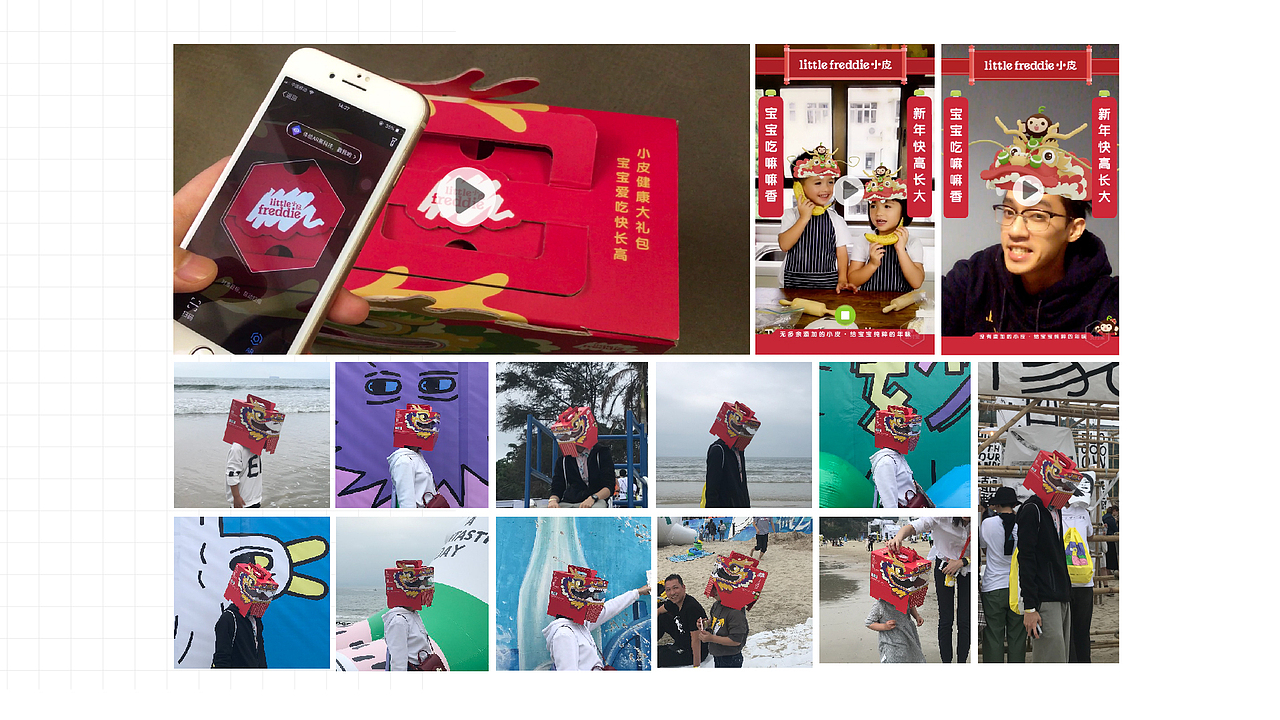 2019工作期间部分作品整理(1)