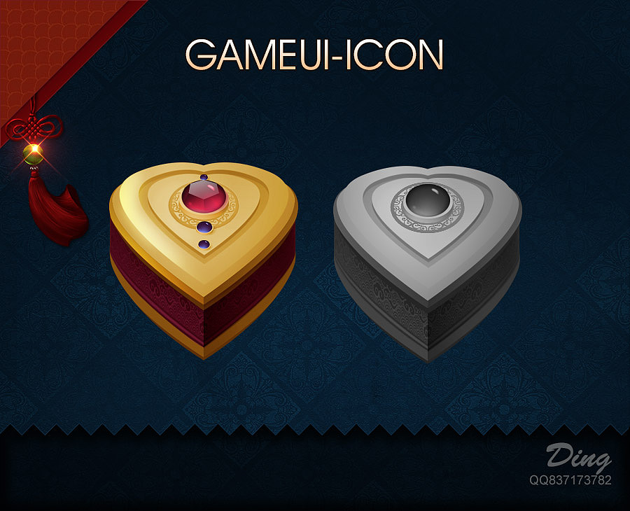 游戏icon(内含源文件)