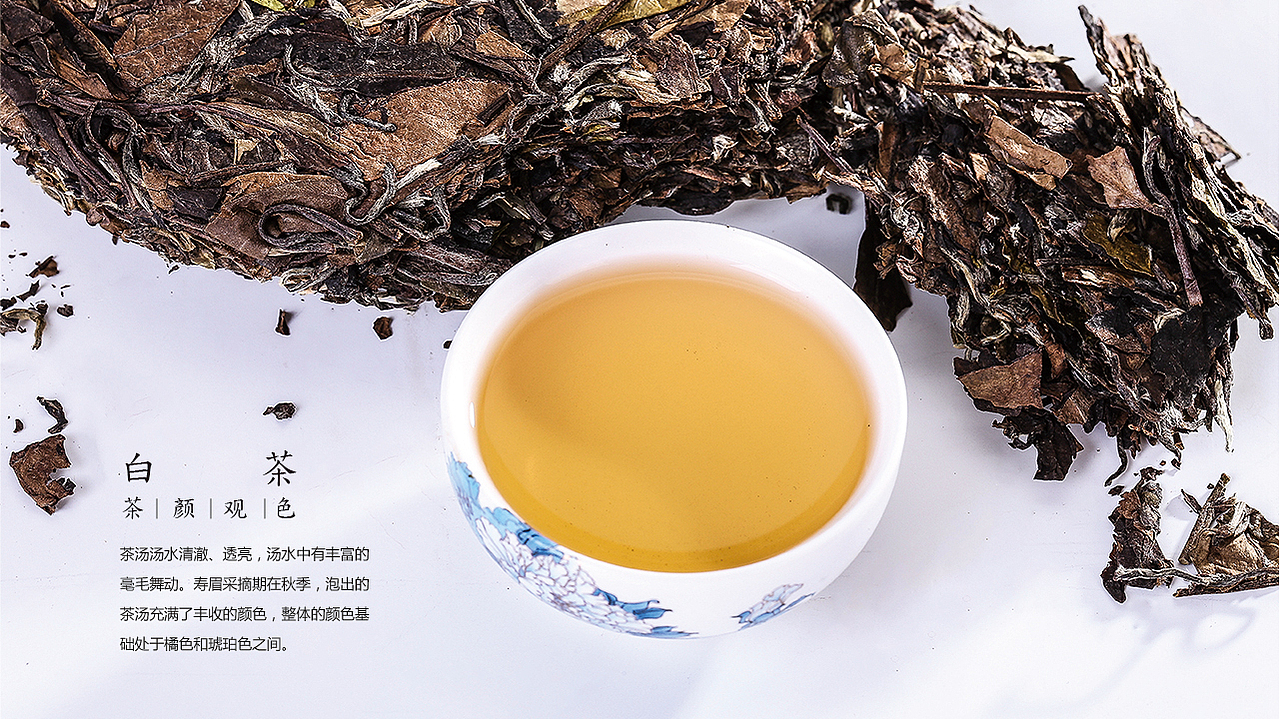 鼎来鹤白茶包装（图ZMTI0NjM5MDMy） - 包装 - 站酷设计师浮云淡淡原创素材 - 站酷ZCOOL