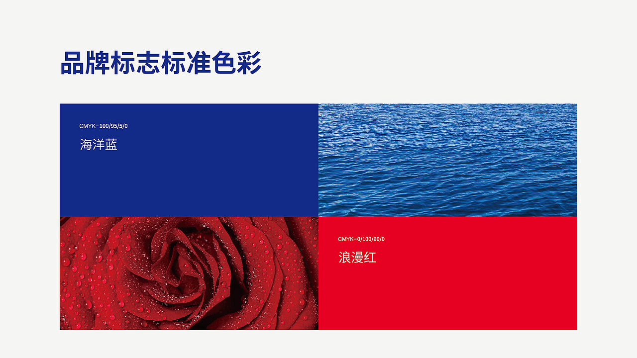 华程国旅集团品牌形象升级（图ZMTUwNTYxNjQ4） - Logo - 站酷设计师黑璞设计原创素材 - 站酷ZCOOL