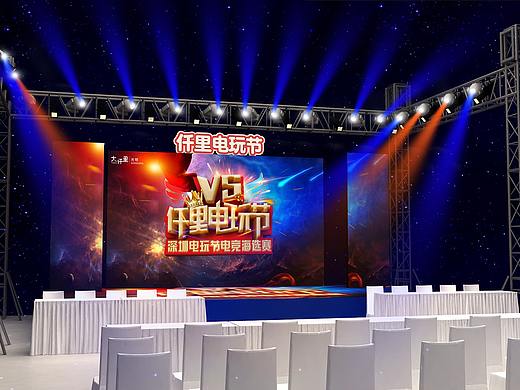 電競活動+感恩節(jié)（個人主頁-ZNDcwNTczMjQ=） - 其他三維 - 站酷設(shè)計師烈酒姐姐原創(chuàng)素材 - 站酷ZCOOL