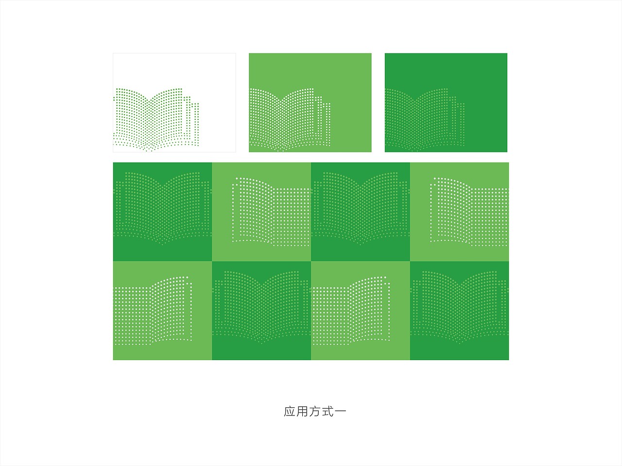 福田图书馆vi（图ZMTIwMTQ2Mzg4） - 品牌 - 站酷设计师RRoxy原创素材 - 站酷ZCOOL