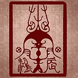 爱画画的ACE的头像