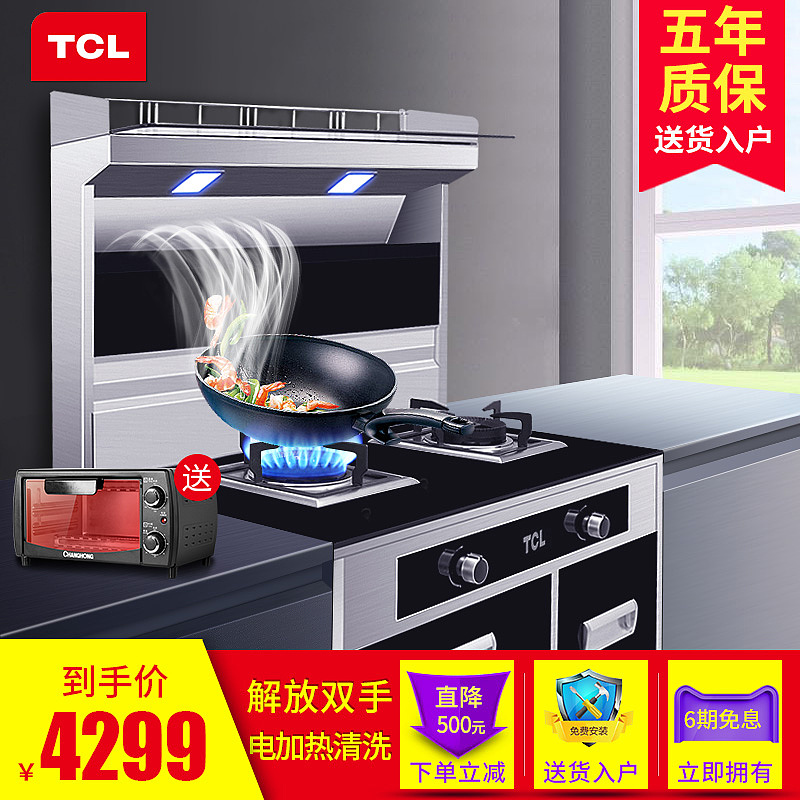 2017年-2018年场景修图合成，直通车制作（图ZMTY4MDA4NDA4） - 宣传物料 - 站酷设计师随风carb原创素材 - 站酷ZCOOL