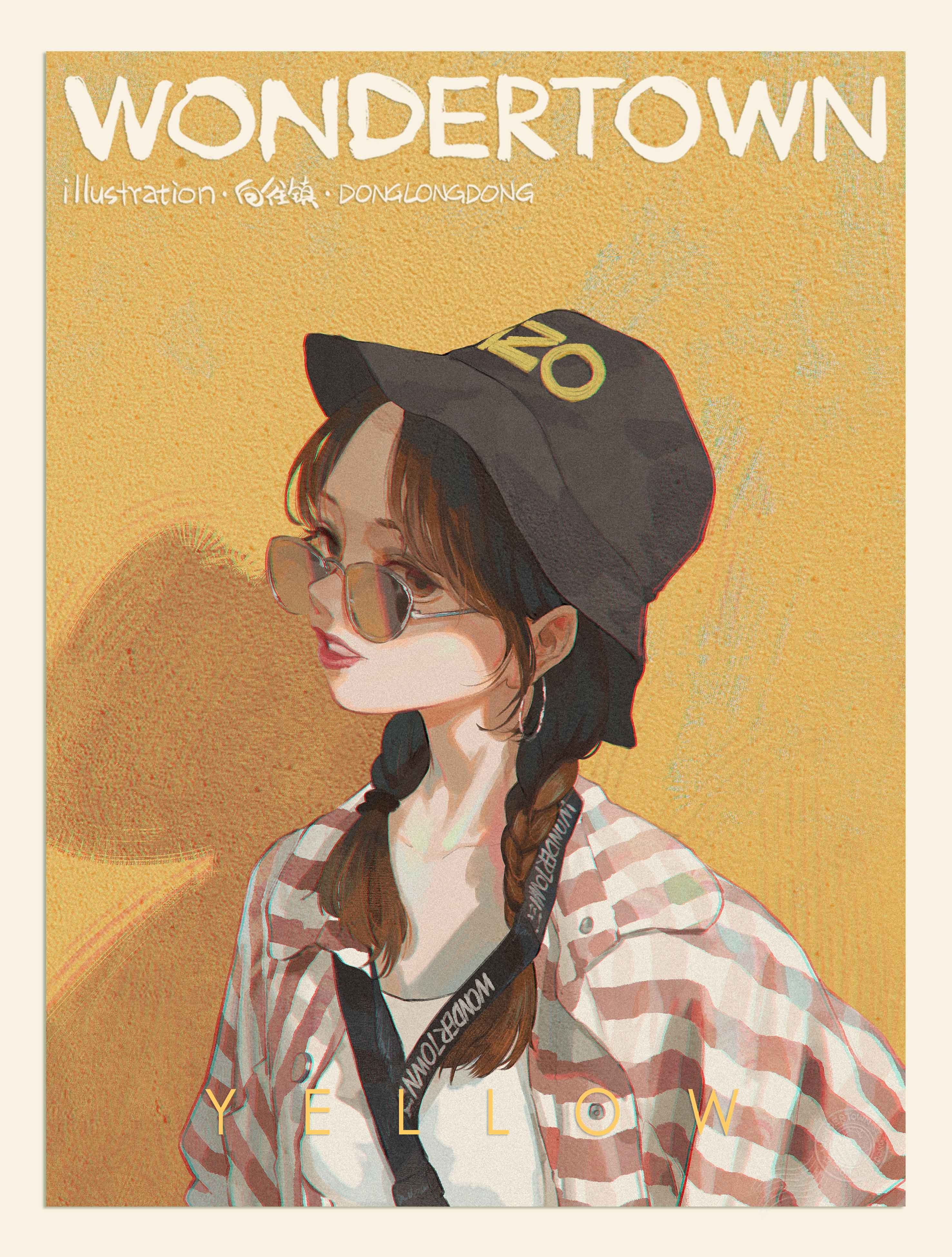 奇妙向往镇(十)