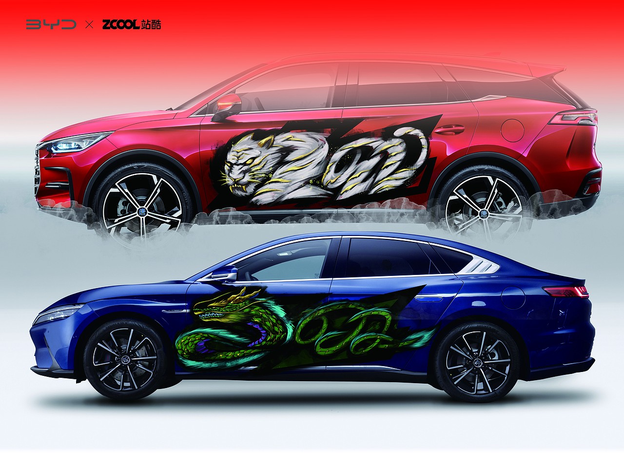 2022虎耀龙赢——涂鸦风龙虎车贴